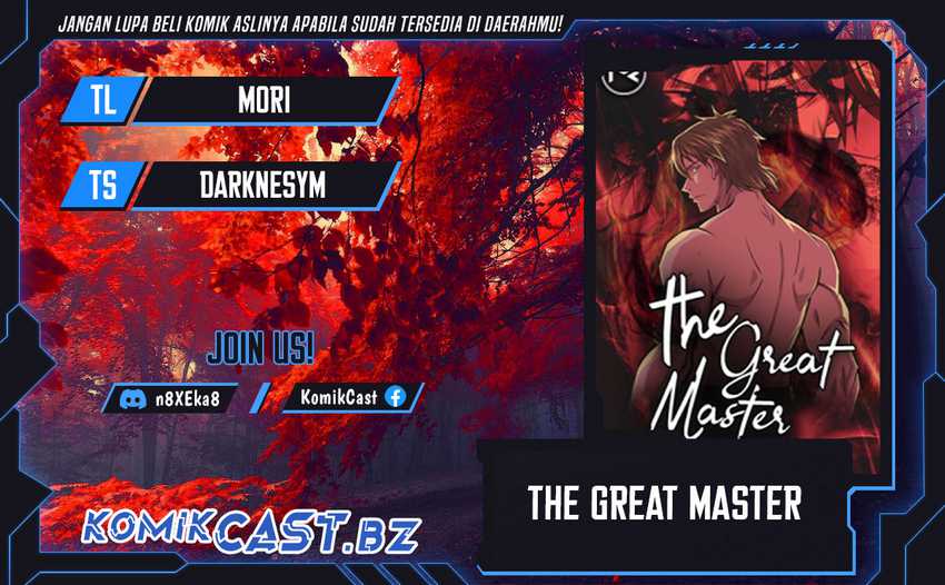 Komik The Great Master Chapter 109 gambar nomor 1