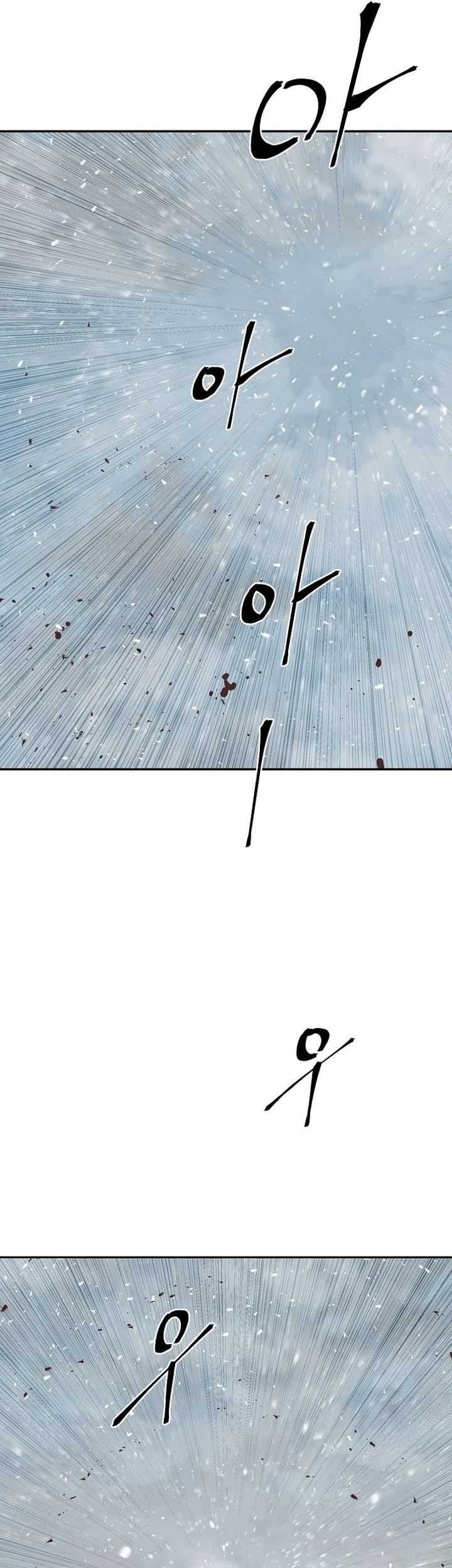 Tales of A Shinning Sword Chapter 90 Gambar 31