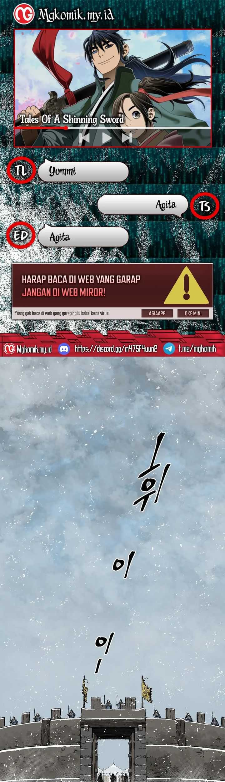 Baca Komik Tales of A Shinning Sword Chapter 90 Gambar 1