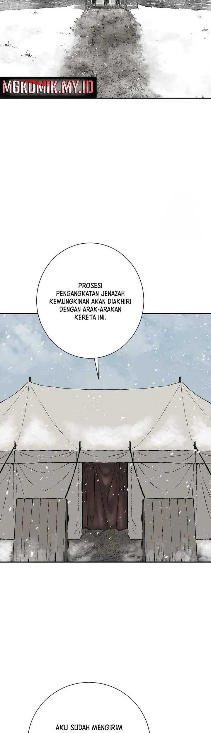Baca Manhwa Tales of A Shinning Sword Chapter 90 Gambar 2