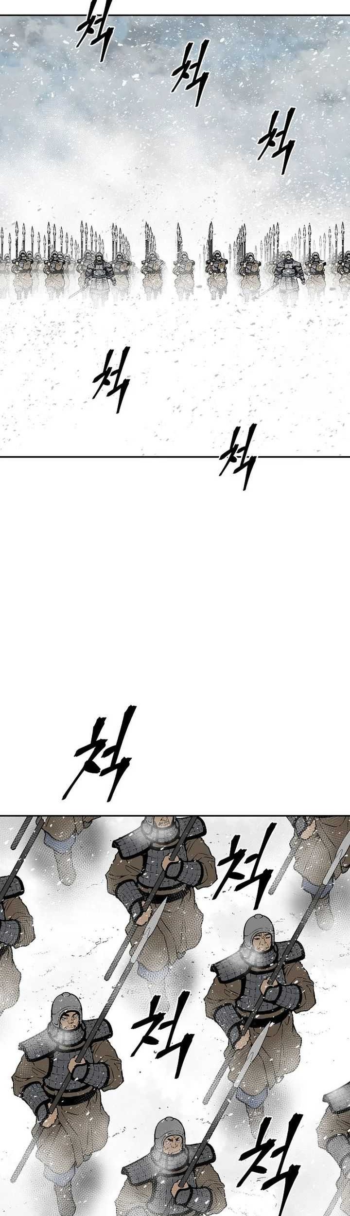 Tales of A Shinning Sword Chapter 90 Gambar 20