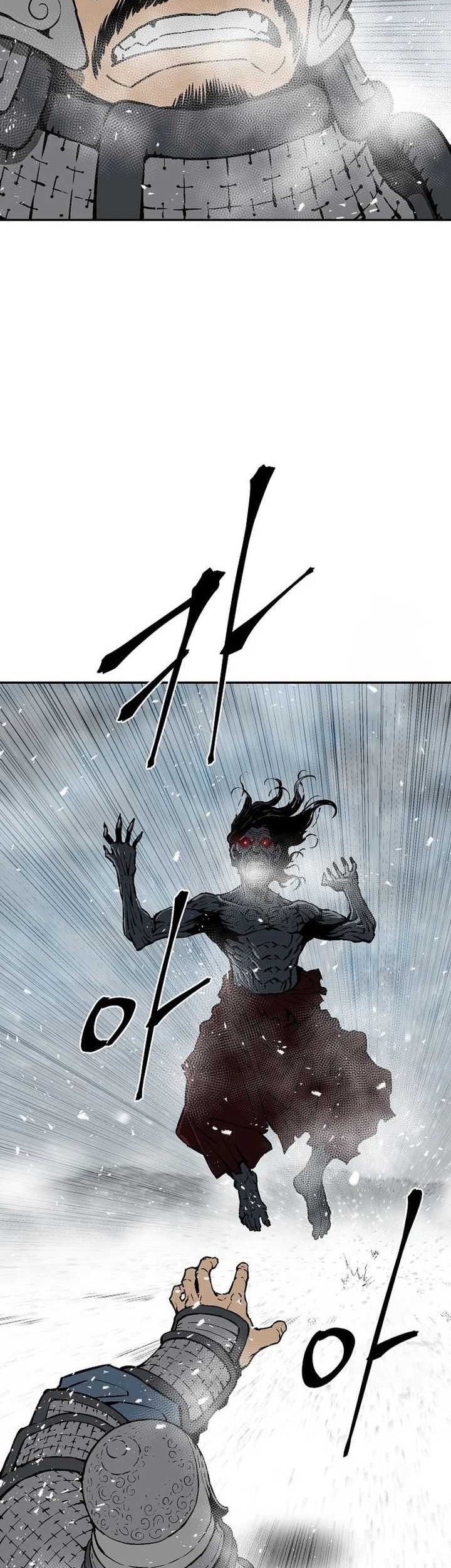 Tales of A Shinning Sword Chapter 90 Gambar 26