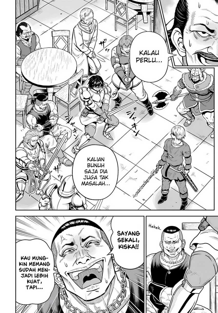 Dungeon ni Hisomu Yandere na Kanojo ni Ore wa Nando mo Korosareru Chapter 21 Gambar 9