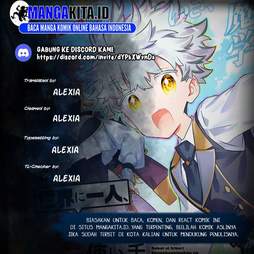 Baca Komik Sekai ni Hitori, Zenzokusei Mahou no Tsukaite Chapter 31 Gambar 1