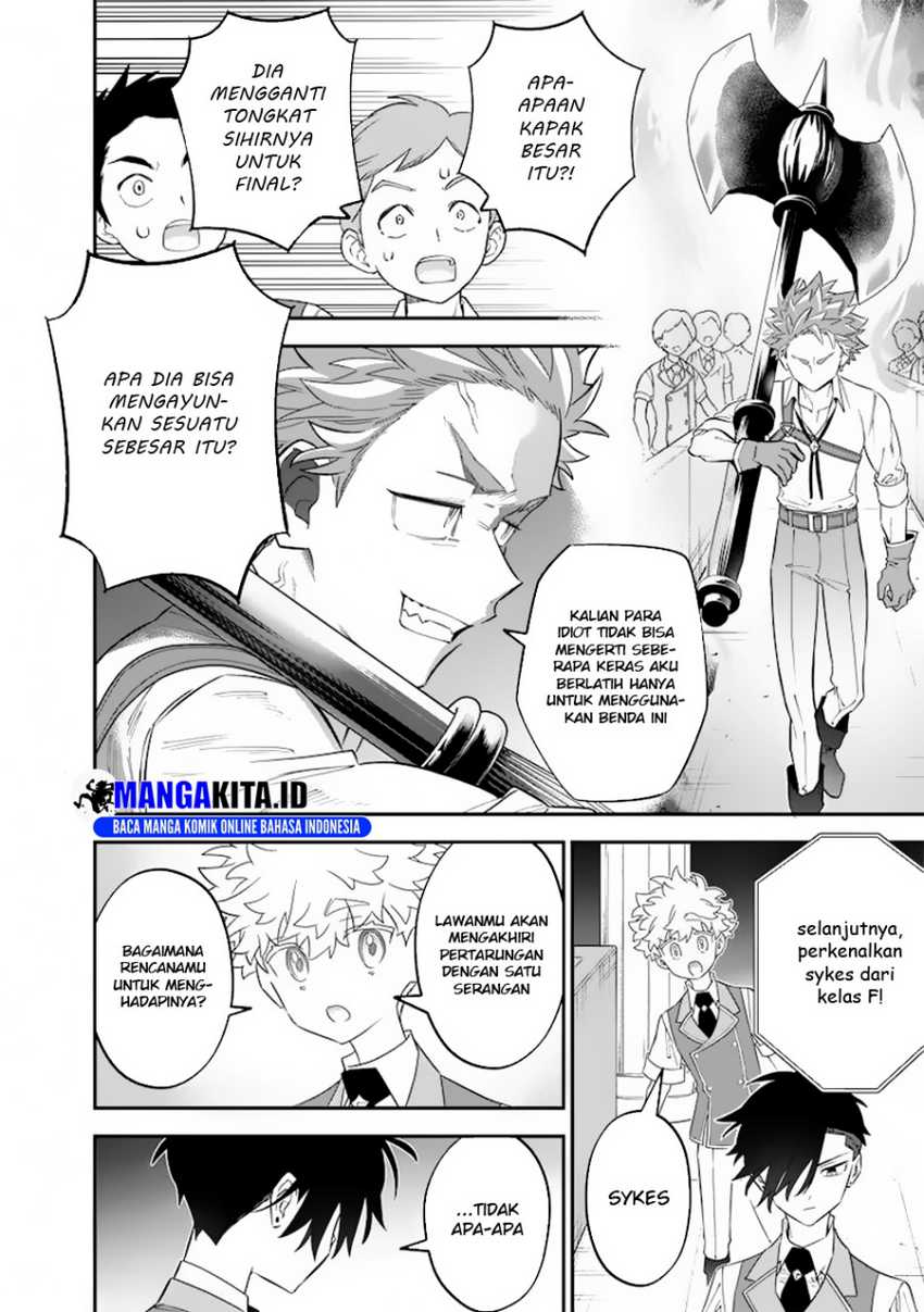 Sekai ni Hitori, Zenzokusei Mahou no Tsukaite Chapter 31 Gambar 11
