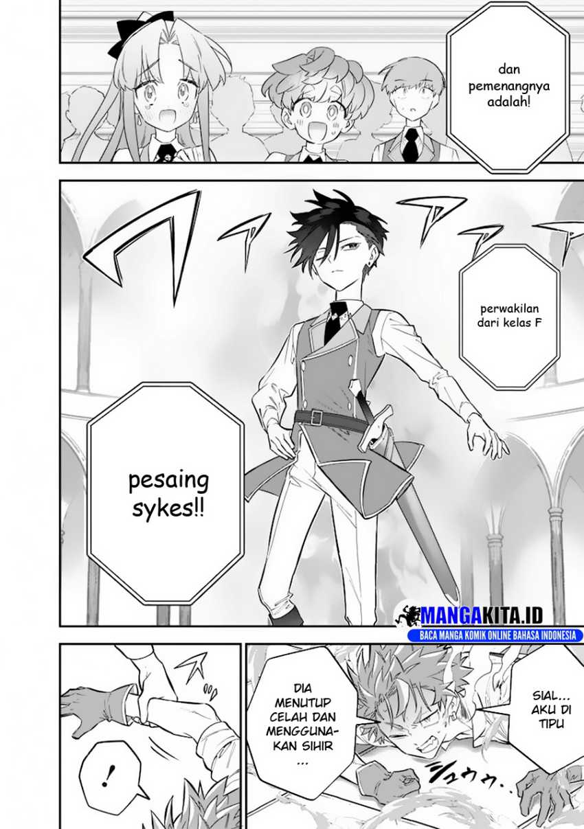 Sekai ni Hitori, Zenzokusei Mahou no Tsukaite Chapter 31 Gambar 17