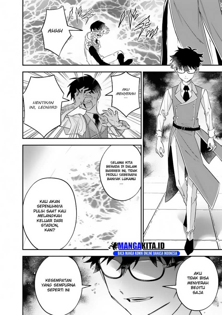 Sekai ni Hitori, Zenzokusei Mahou no Tsukaite Chapter 31 Gambar 23