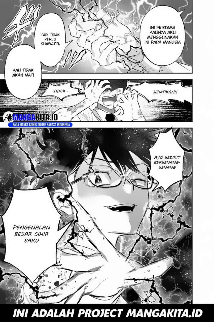 Sekai ni Hitori, Zenzokusei Mahou no Tsukaite Chapter 31 Gambar 24