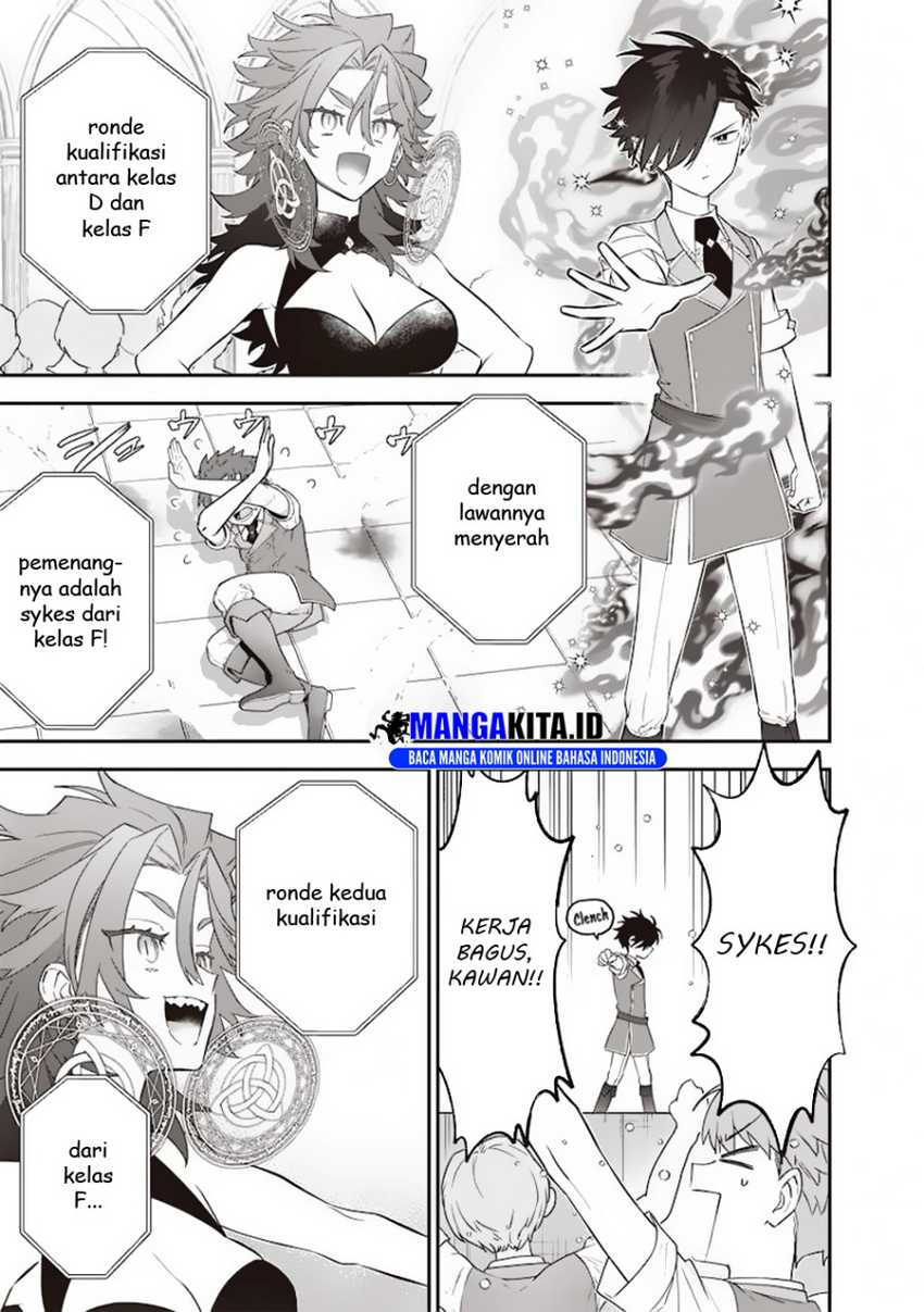 Sekai ni Hitori, Zenzokusei Mahou no Tsukaite Chapter 31 Gambar 4