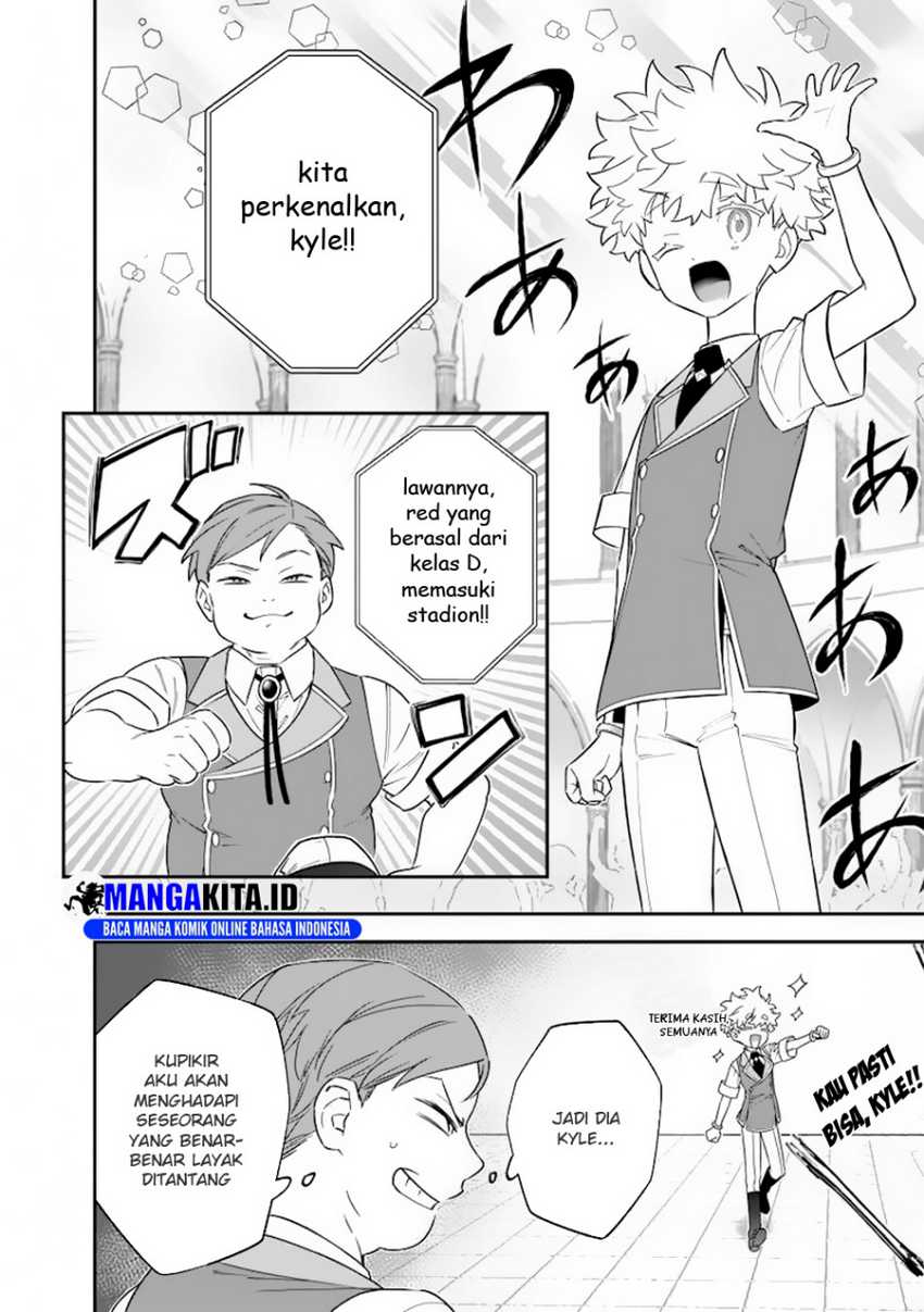 Sekai ni Hitori, Zenzokusei Mahou no Tsukaite Chapter 31 Gambar 5