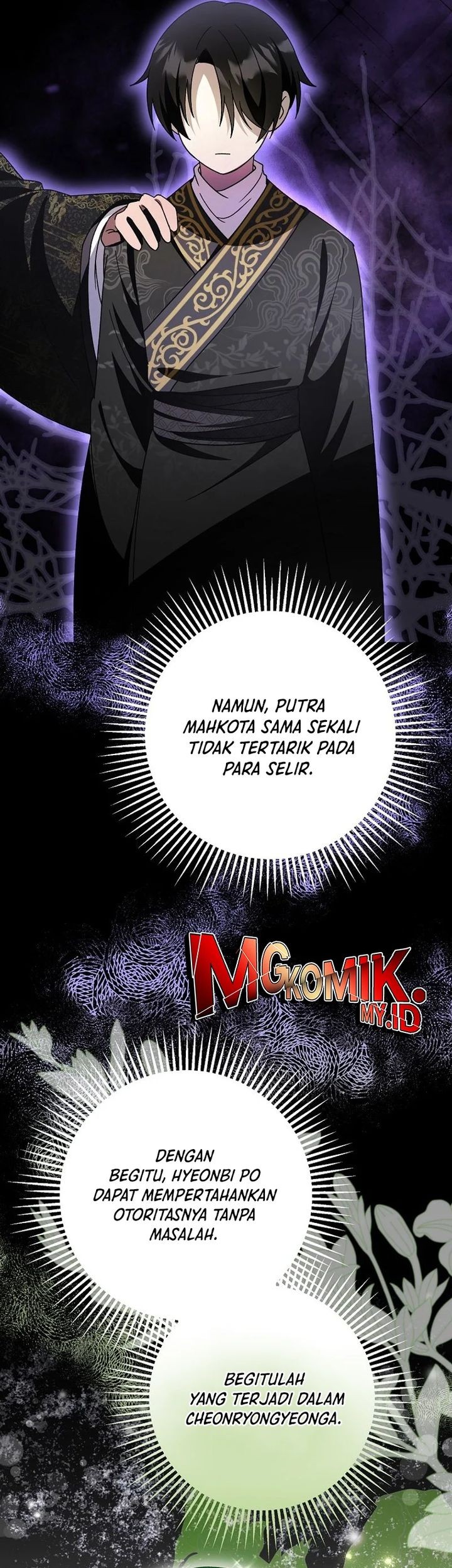 Surviving in a Romance Fantasy Novel Chapter 29. Gambar 29