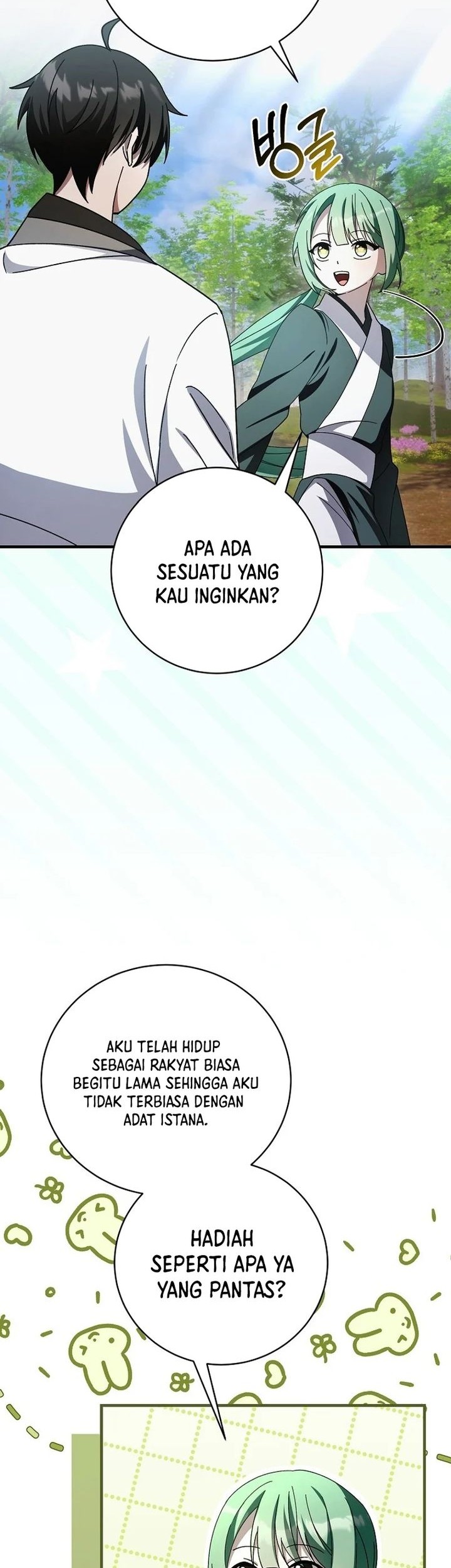 Surviving in a Romance Fantasy Novel Chapter 29. Gambar 14