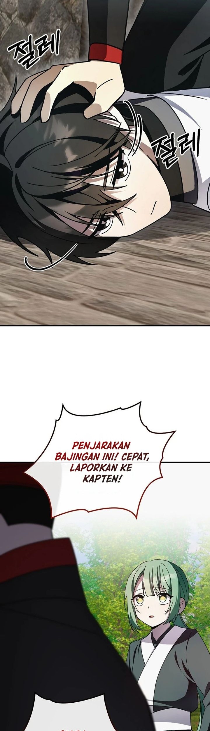 Surviving in a Romance Fantasy Novel Chapter 29. Gambar 25