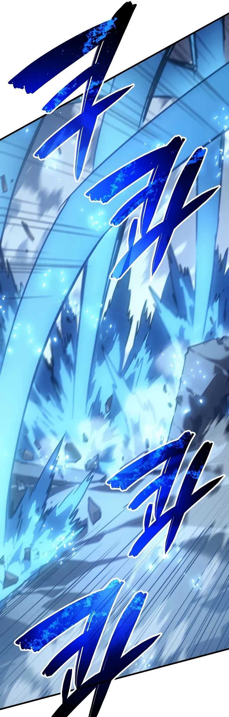 The Indomitable Martial King Chapter 62 Gambar 58