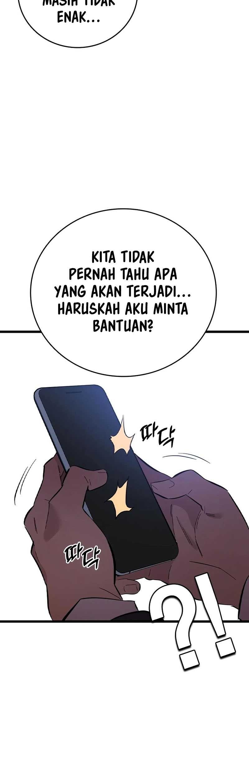 The Great War Chapter 25 Gambar 66
