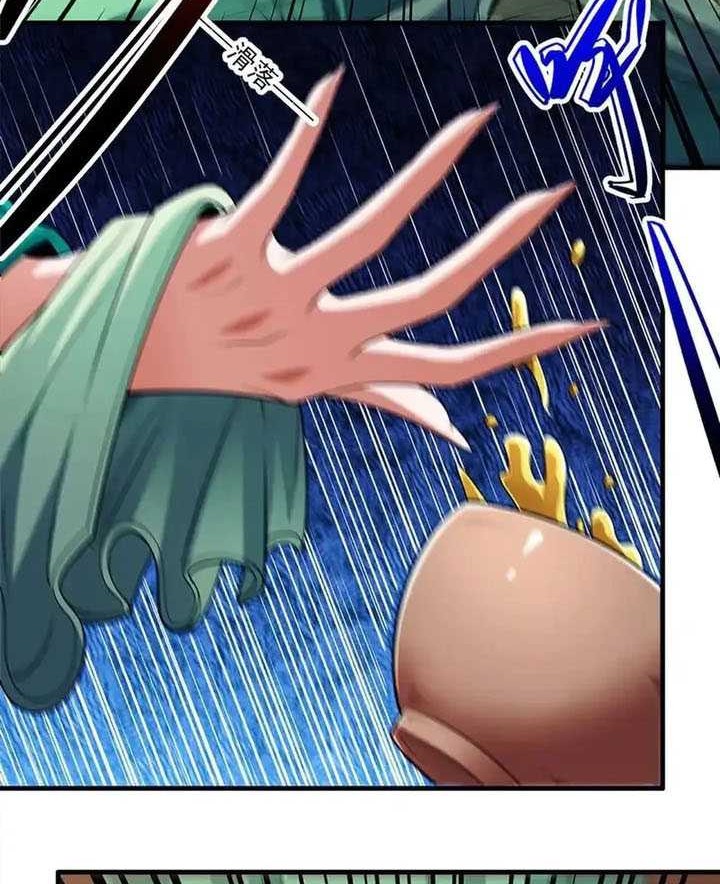God of Martial Arts Chapter 708 Gambar 5