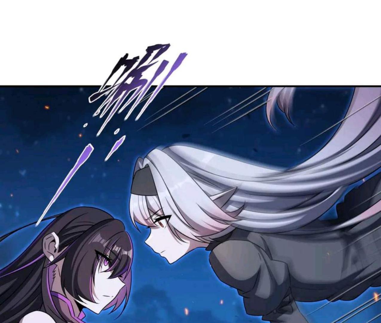 The Blood Princess And The Knight Chapter 337 Gambar 12