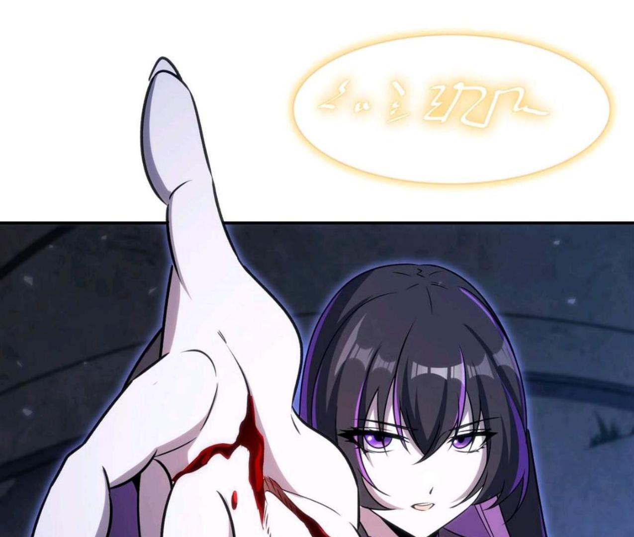 The Blood Princess And The Knight Chapter 335 Gambar 35