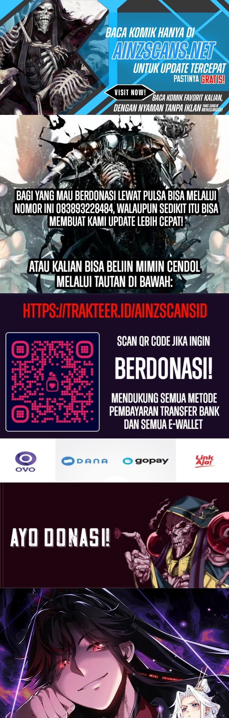 Komik Devious Son Of Heaven Chapter 85 gambar nomor 1