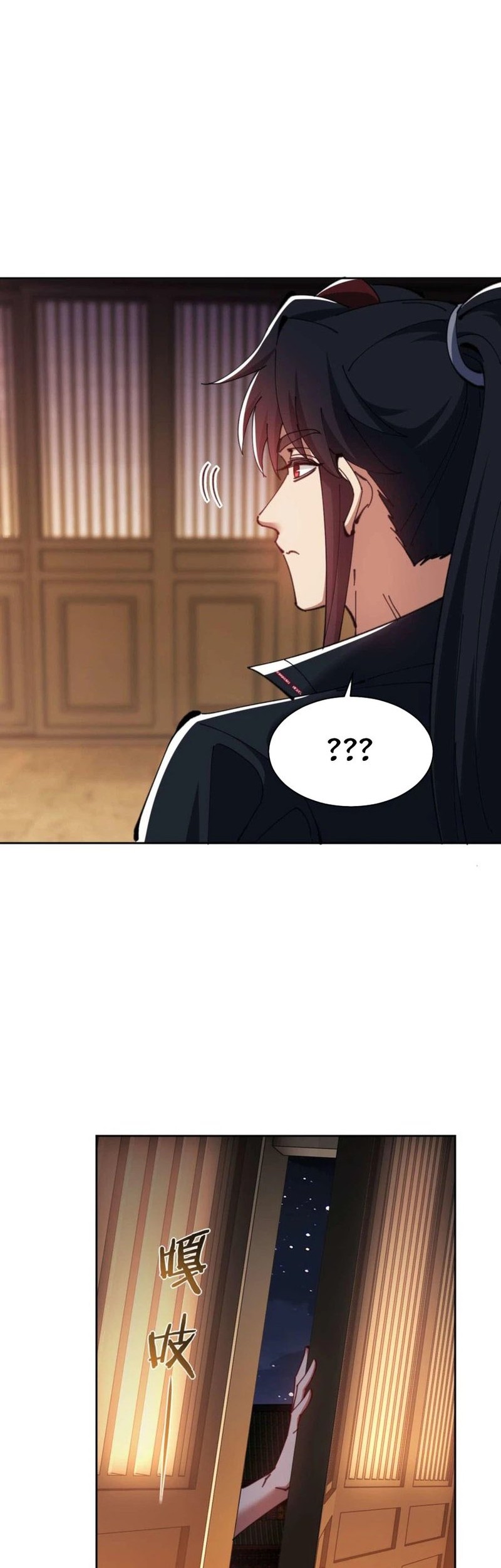 Devious Son Of Heaven Chapter 85 Gambar 30