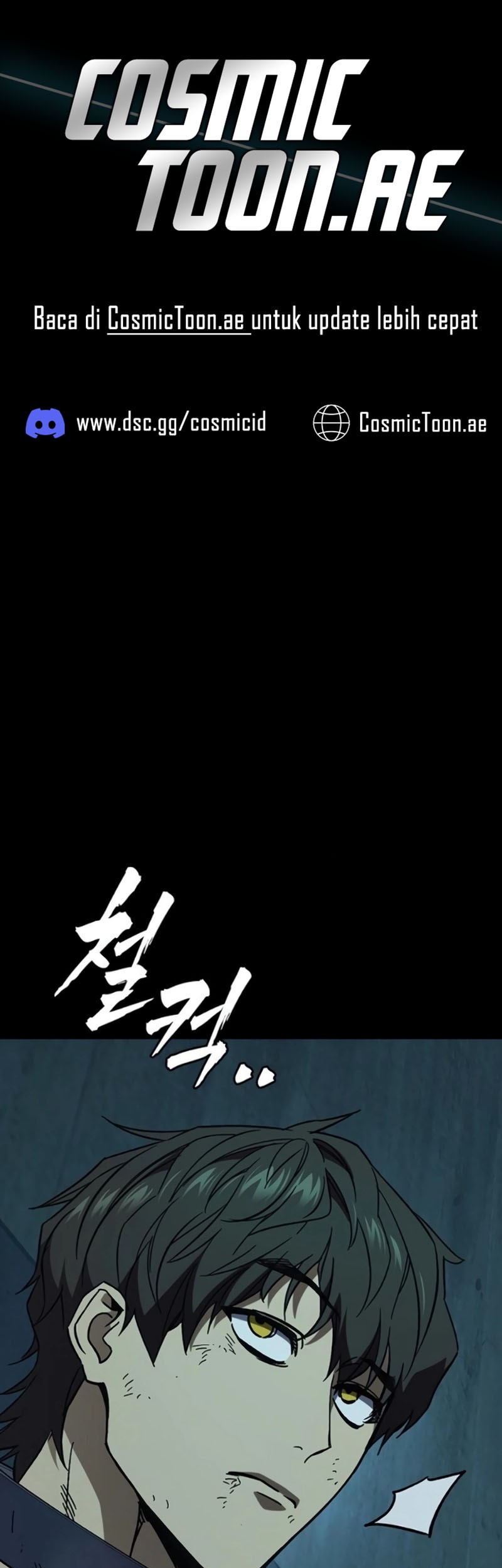 Manhwa Study Group Chapter 257 gambar nomor 2