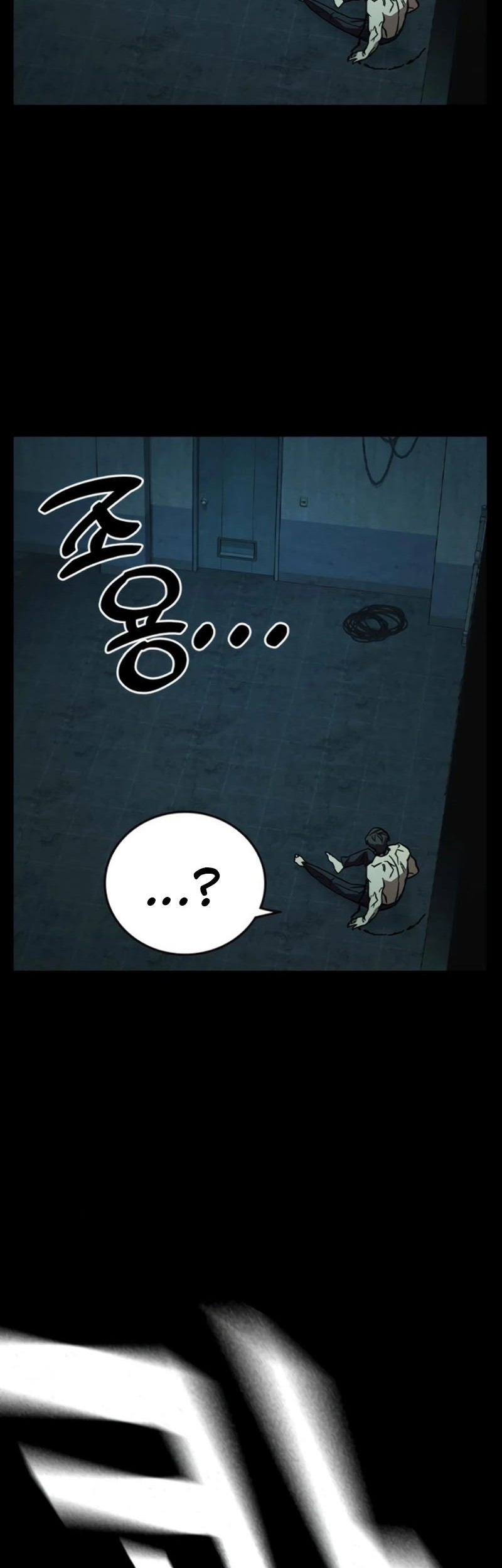 Study Group Chapter 257 Gambar 5