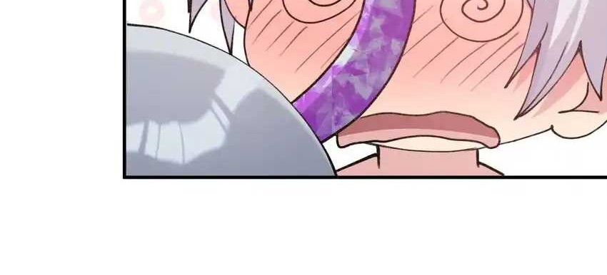 I Look Too Much Like The Boss And The World Actually Believes It Chapter 50 Gambar 33