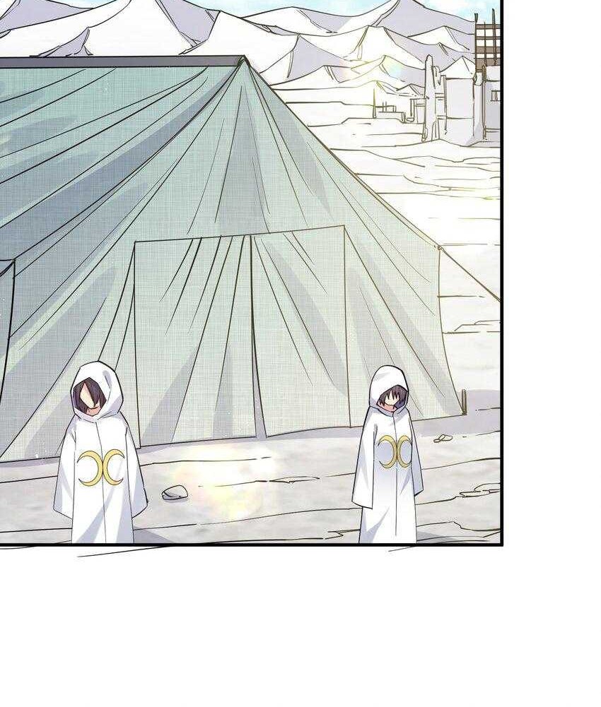 I Look Too Much Like The Boss And The World Actually Believes It Chapter 49 Gambar 12