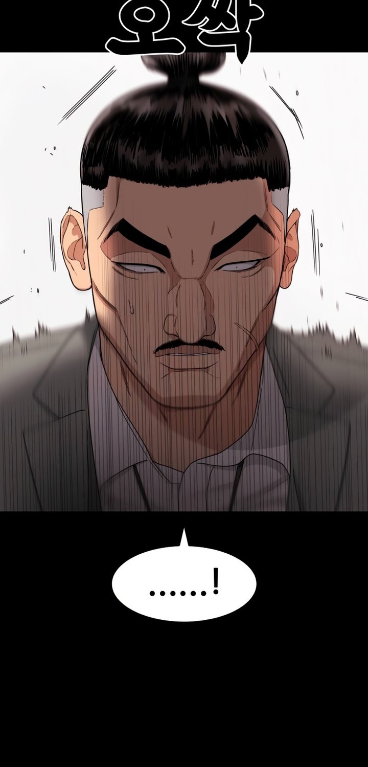 Top 1 Fighting Tutoring Chapter 36 Gambar 42