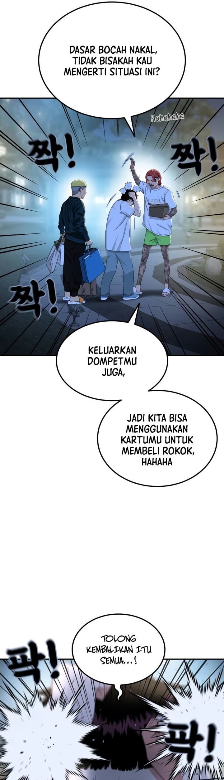 Top 1 Fighting Tutoring Chapter 35 Gambar 23