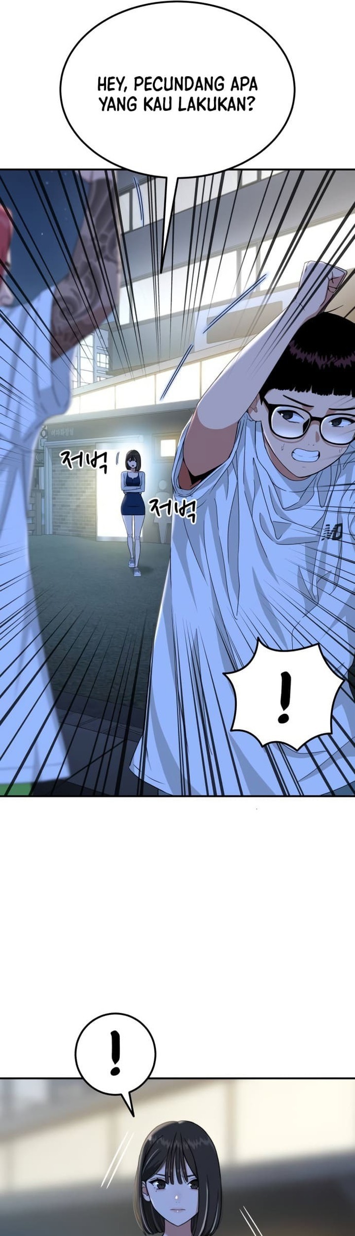 Top 1 Fighting Tutoring Chapter 35 Gambar 25
