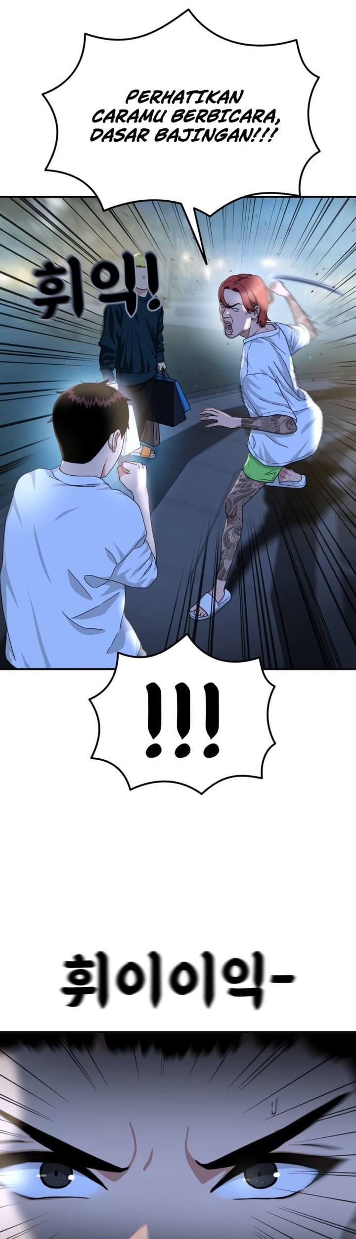Top 1 Fighting Tutoring Chapter 35 Gambar 47