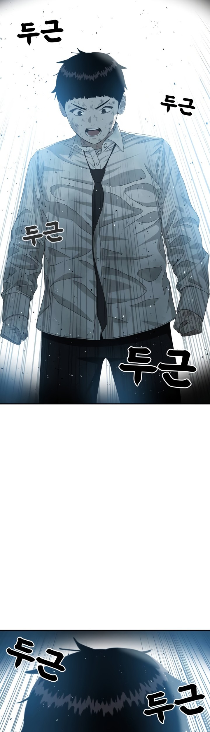 Top 1 Fighting Tutoring Chapter 33 Gambar 47