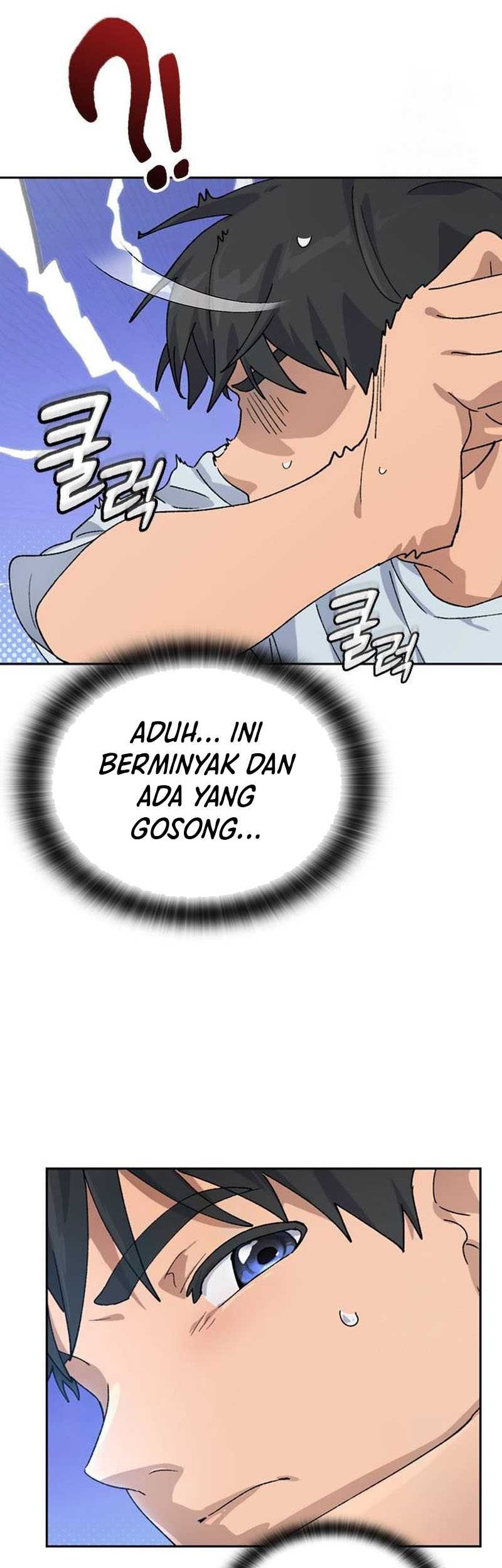 Healing Life Through Camping in Another World Chapter 45 Gambar 25