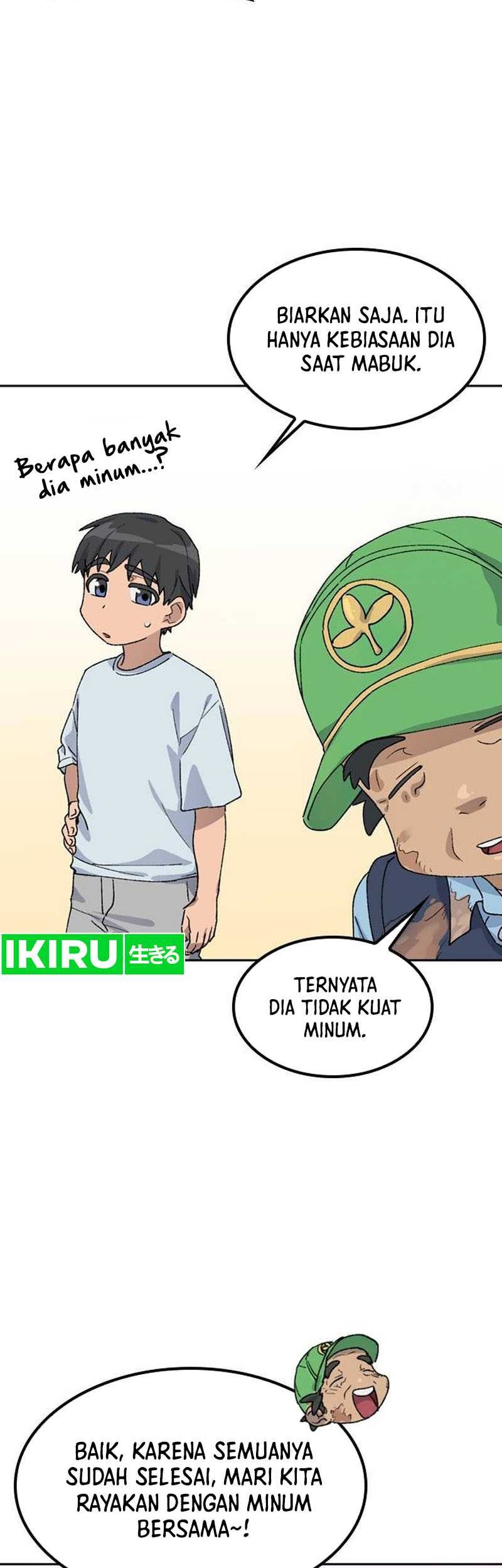 Healing Life Through Camping in Another World Chapter 45 Gambar 39