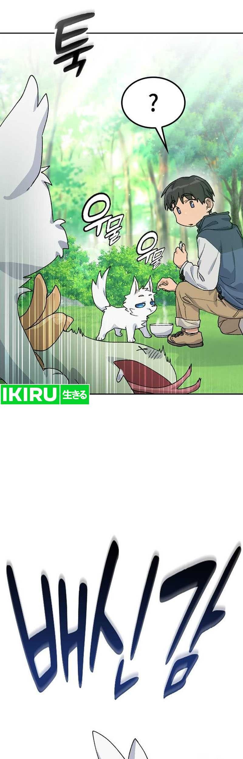 Healing Life Through Camping in Another World Chapter 45 Gambar 48