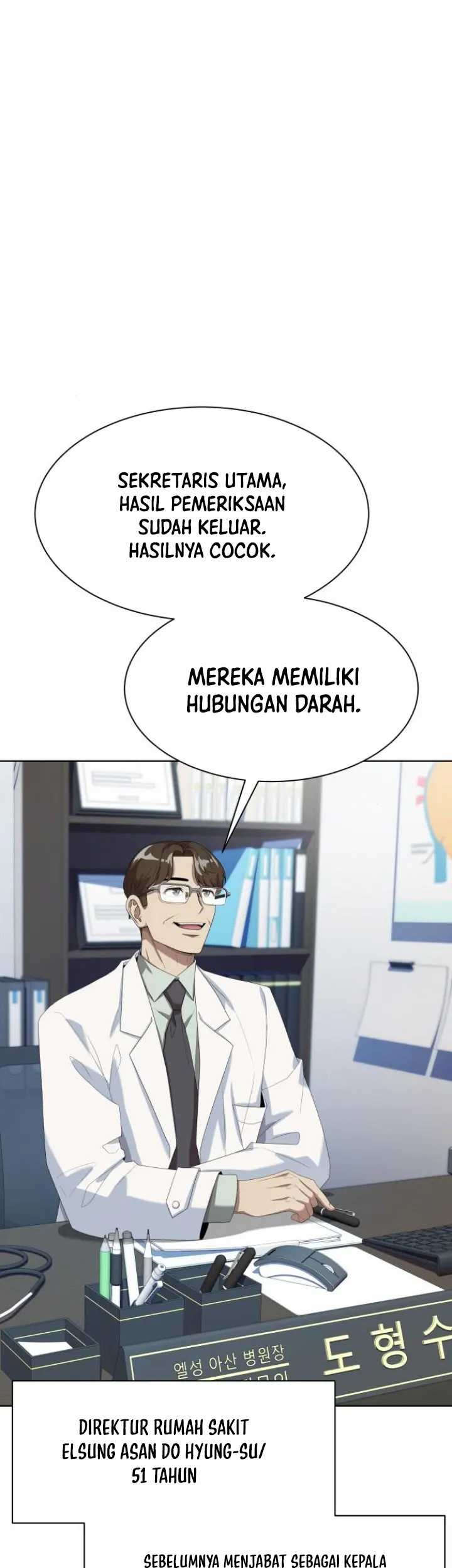 Baca Manhwa Becoming a Legendary Ace Employee Chapter 67 Gambar 2
