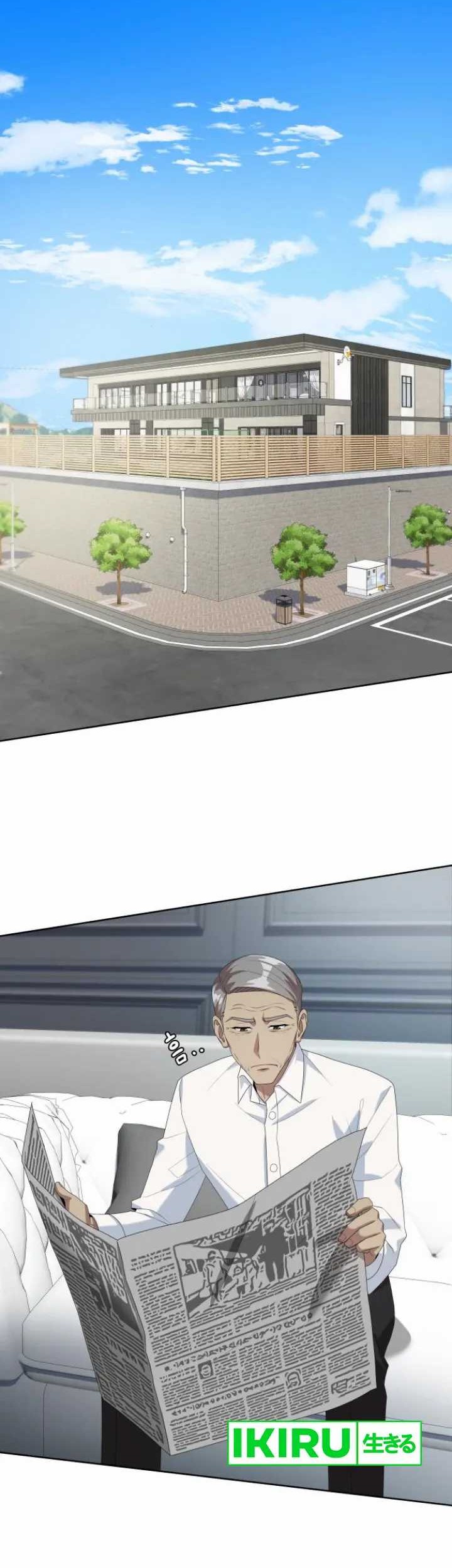 Becoming a Legendary Ace Employee Chapter 67 Gambar 37