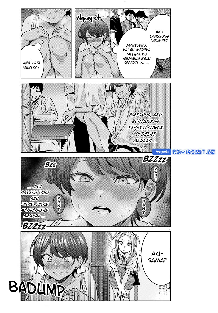 Himegasaki Sakurako wa Kyoumo Fubin Kawaii! Chapter 36 Gambar 10