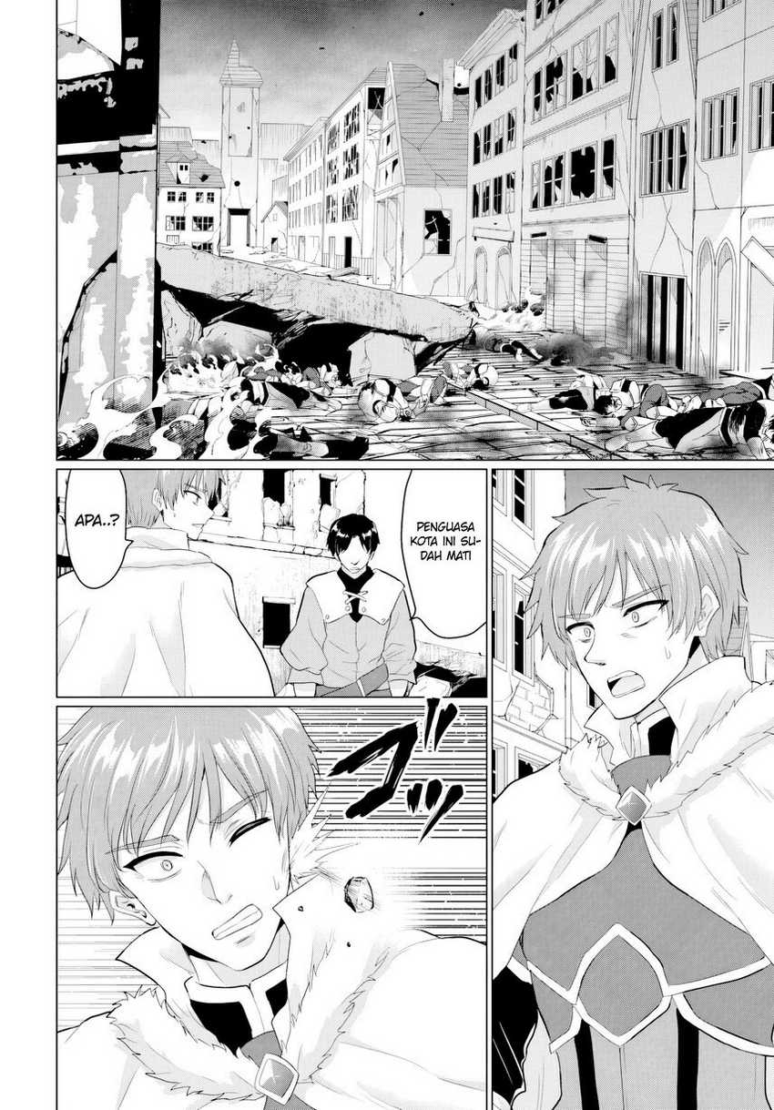 Yuusha ni Zenbu Ubawareta Ore wa Yuusha no Hahaoya to Party wo Kumimashita! Chapter 20 Gambar 8