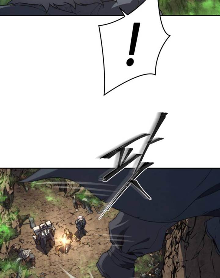Why I Quit Being The Demon King Chapter 45.2 Gambar 31