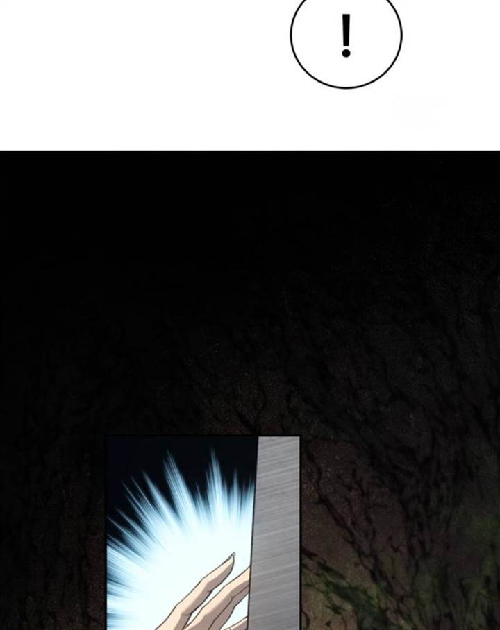 Why I Quit Being The Demon King Chapter 45.2 Gambar 37