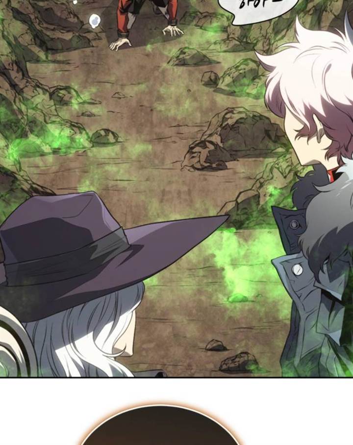 Why I Quit Being The Demon King Chapter 45.2 Gambar 4