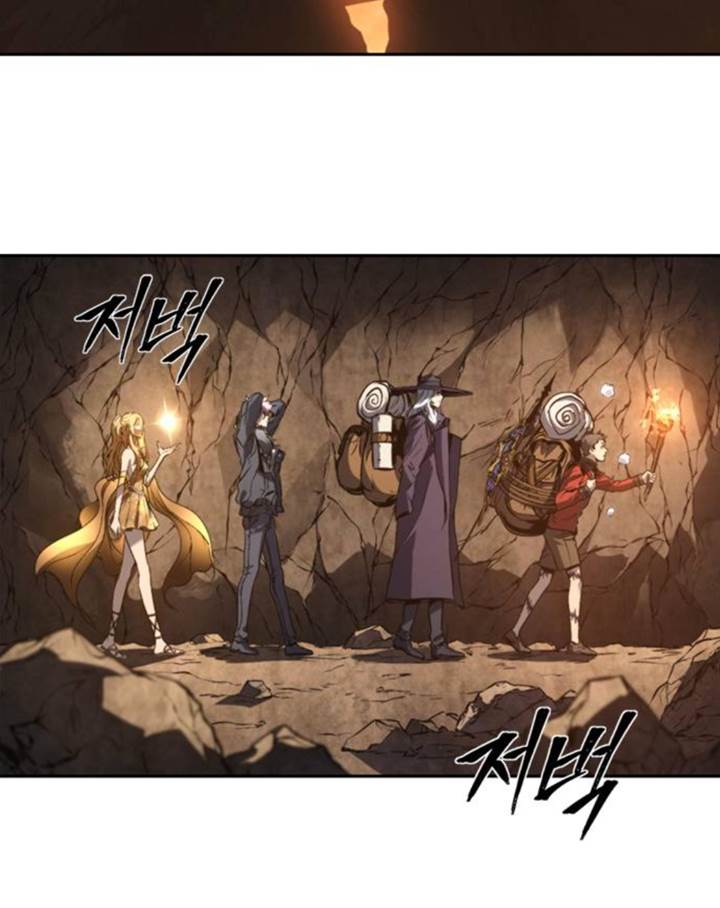 Why I Quit Being The Demon King Chapter 44.2 Gambar 38