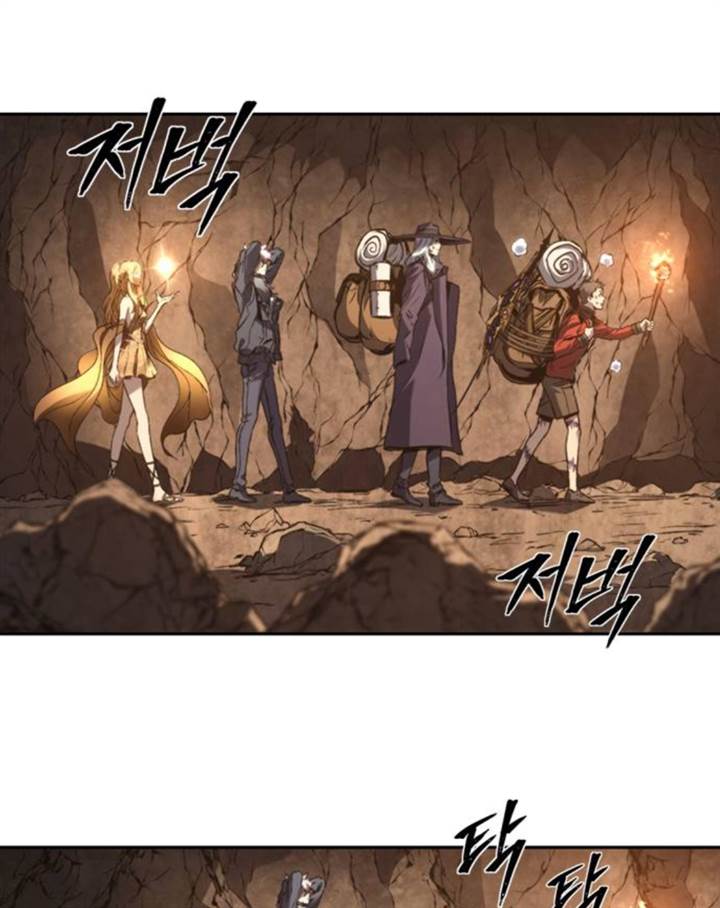 Why I Quit Being The Demon King Chapter 44.2 Gambar 39