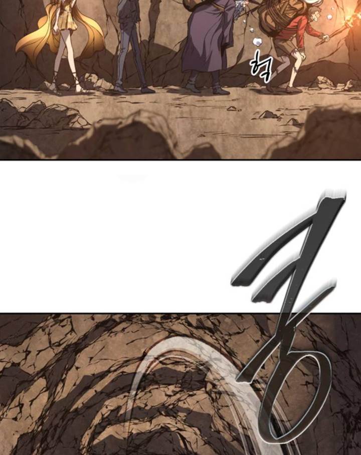 Why I Quit Being The Demon King Chapter 44.2 Gambar 41