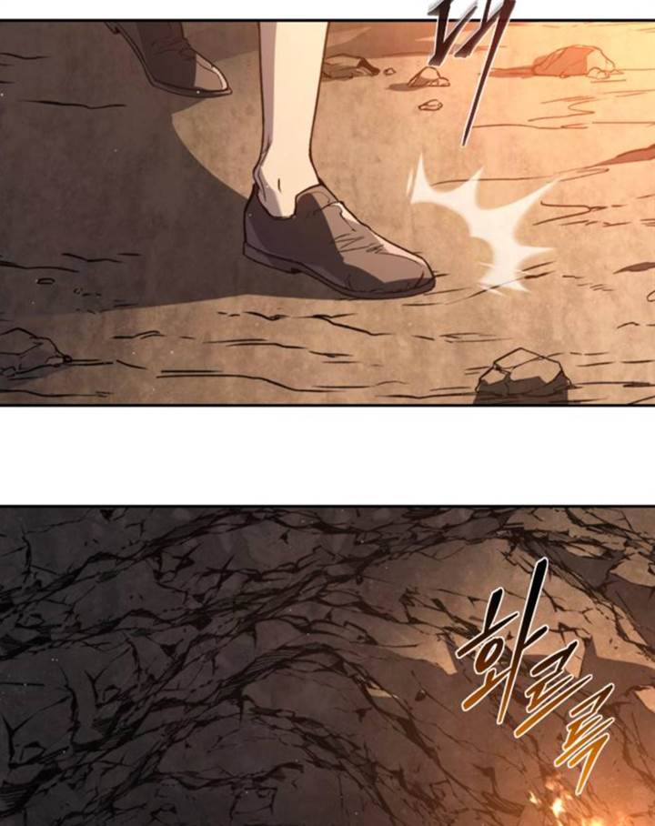 Why I Quit Being The Demon King Chapter 44.1 Gambar 65