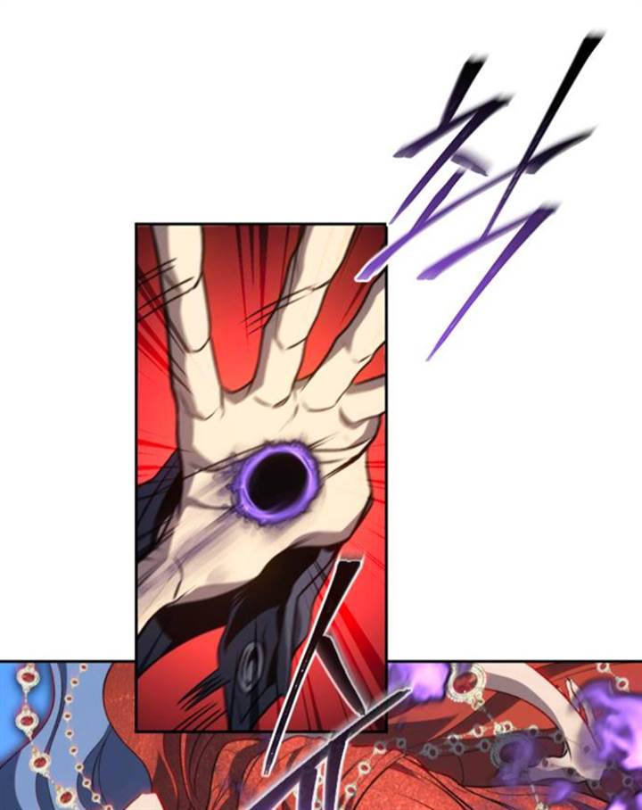 Why I Quit Being The Demon King Chapter 44.1 Gambar 8