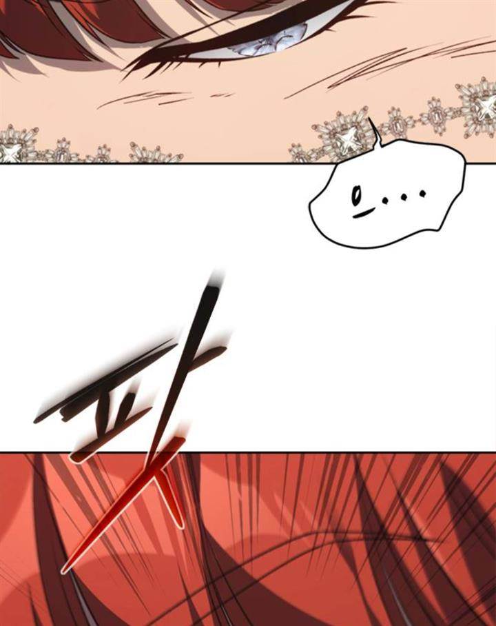 Baca Manhwa Why I Quit Being The Demon King Chapter 43.1 Gambar 2