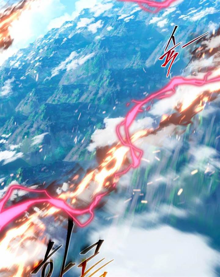 Why I Quit Being The Demon King Chapter 42.2 Gambar 70
